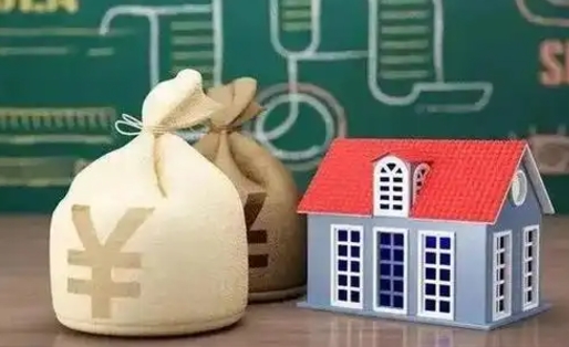 涟源辞退可以提取全部的公积金吗（被辞退能提取公积金吗）